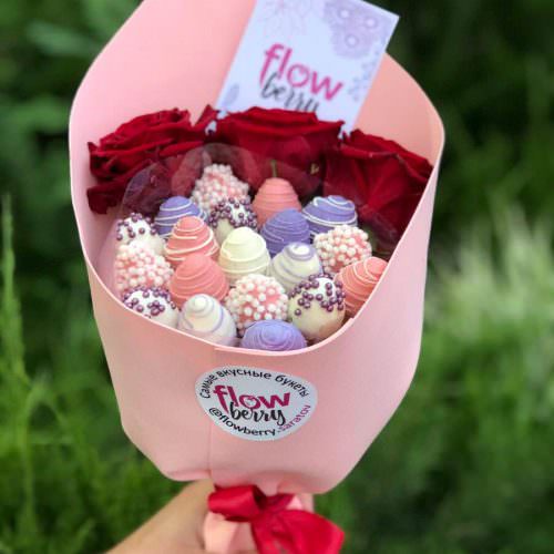 Заветная мечта - малый