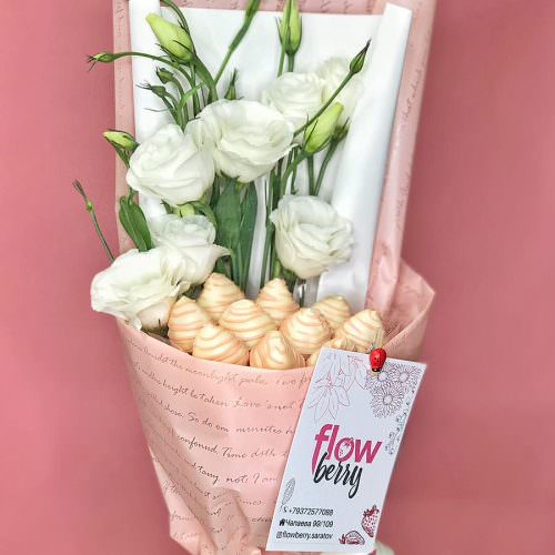 Маленький Бум